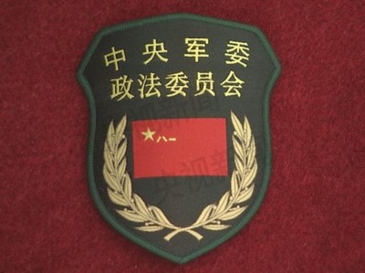 北部戰區陸軍四大集團軍曝光 李橋銘少將任司令