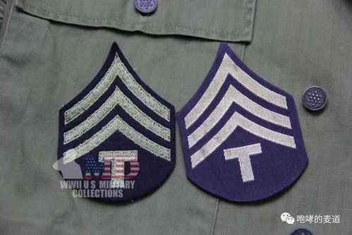 不挖戰壕的理由 二戰美國陸軍士兵軍銜