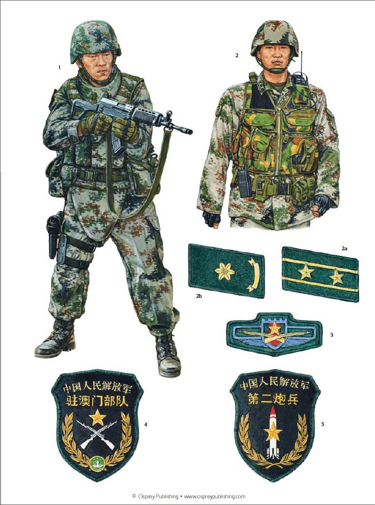 飛速發(fā)展外國圖書介紹中國陸軍63年裝備更新