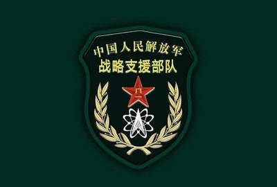 八一建軍節(jié)//中國(guó)人民解放軍軍種