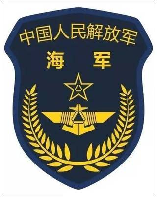 預測 | 借建軍90周年郵票猜測金銀紀念幣圖案!