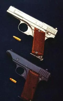 二戰期間日軍極為少見的精品手槍 現如今僅余27支流傳于世