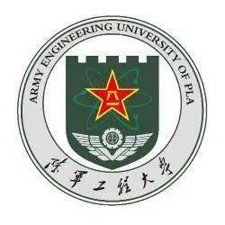 中國人民解放軍陸軍工程大學向邱縣一中發來賀電